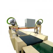 雙側免邊機，雙面機，兩側封邊機